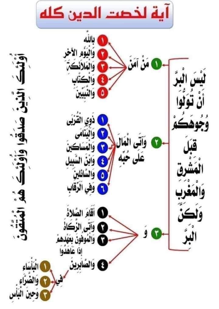 Tarih000 tweet picture