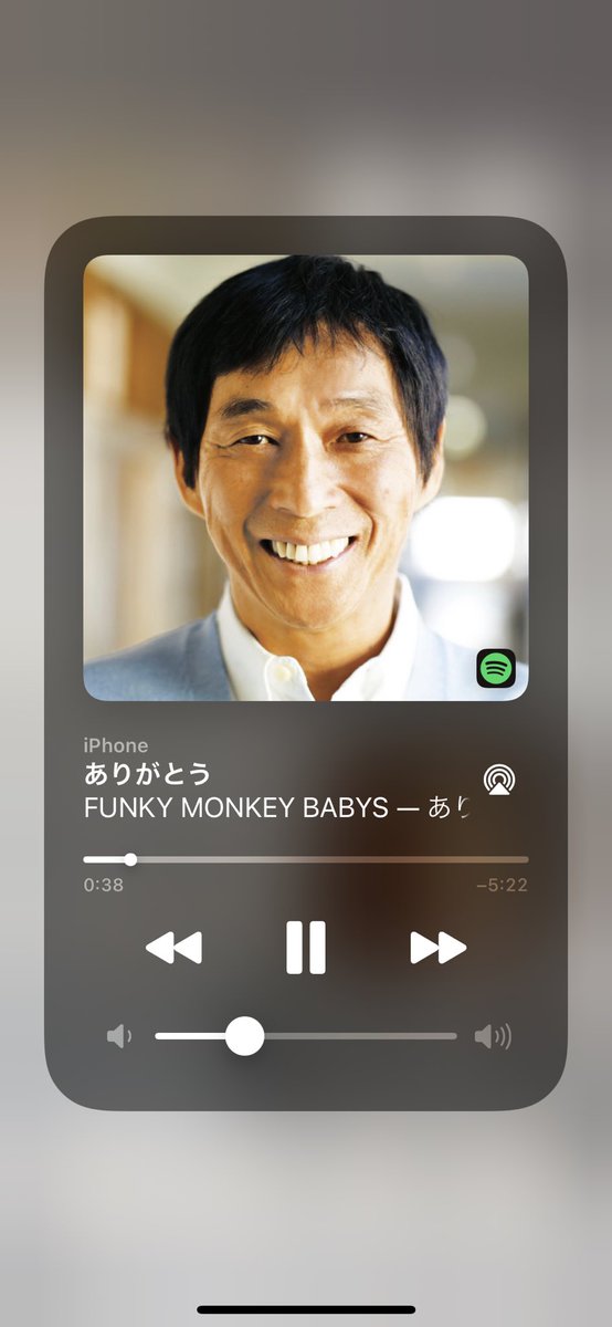 pomusanrio's tweet photo. おはようございます🐼
すっかりご挨拶もご無沙汰に…😭

KIUi最終日🥝モーニングルーティンからzoomにお邪魔しました🙌🏻

今日もお仕事なの悲しい🥺
これからもよろしくお願いします🥺

🎧💗
今日は何聞いてもうるうるしそう🥺
ファンモンの曲をお届けしますね！

#KIUi #KIUiにありがとう https://t.co/3JzKEGTdmz