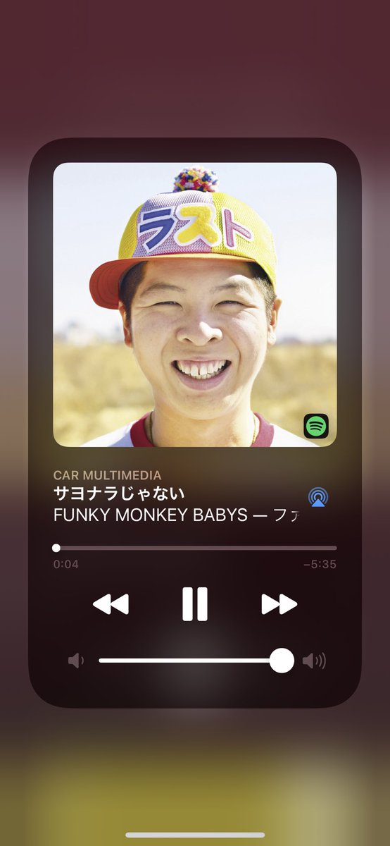 pomusanrio's tweet photo. おはようございます🐼
すっかりご挨拶もご無沙汰に…😭

KIUi最終日🥝モーニングルーティンからzoomにお邪魔しました🙌🏻

今日もお仕事なの悲しい🥺
これからもよろしくお願いします🥺

🎧💗
今日は何聞いてもうるうるしそう🥺
ファンモンの曲をお届けしますね！

#KIUi #KIUiにありがとう https://t.co/3JzKEGTdmz