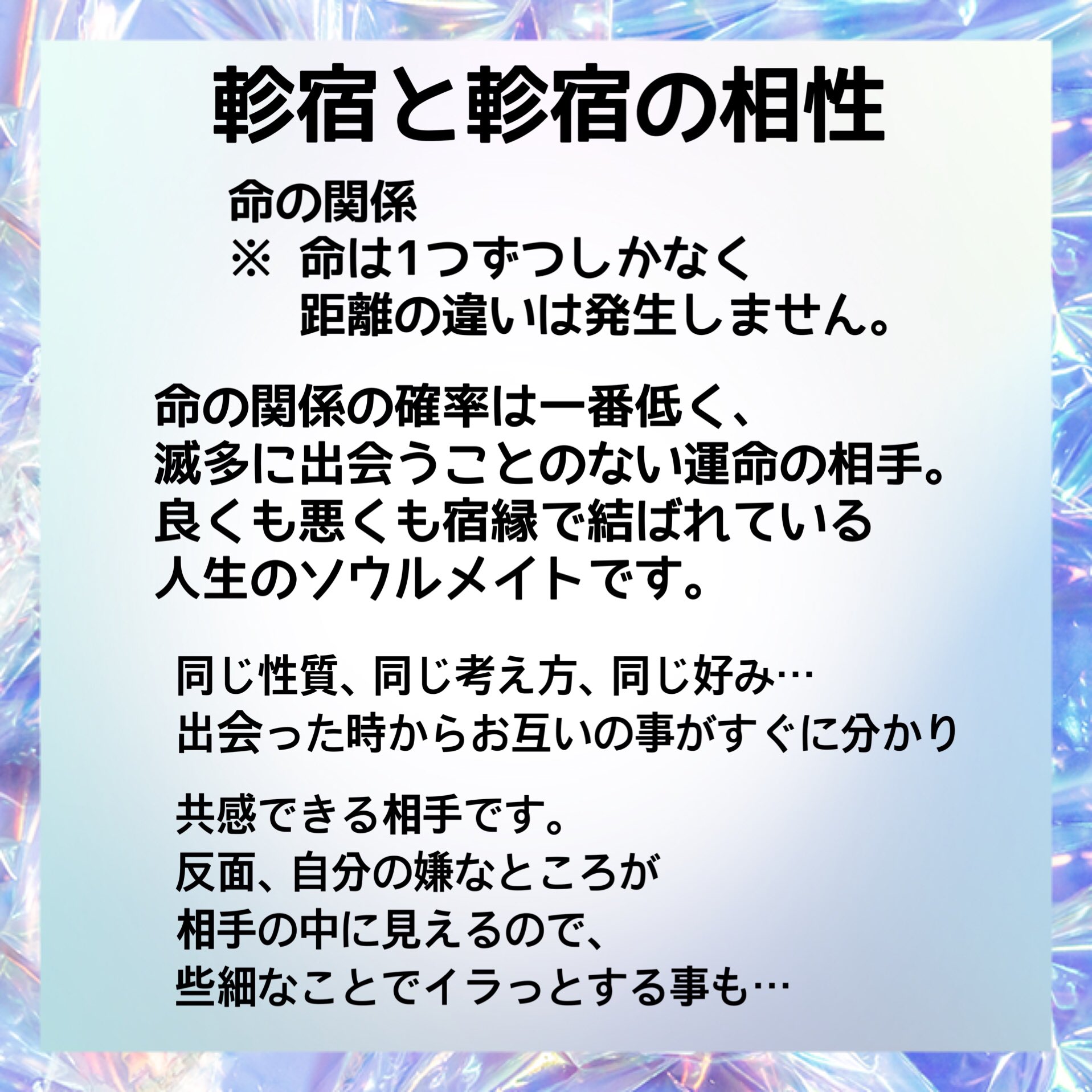 姉様キングス Twitter Search Twitter