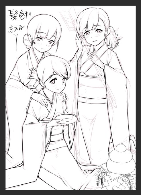 WIP
色ラフまで行きたかったけど時間がないよごめんね 