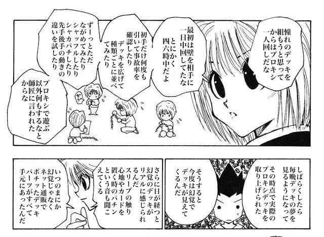 #2021年自分が選ぶ今年の4枚 