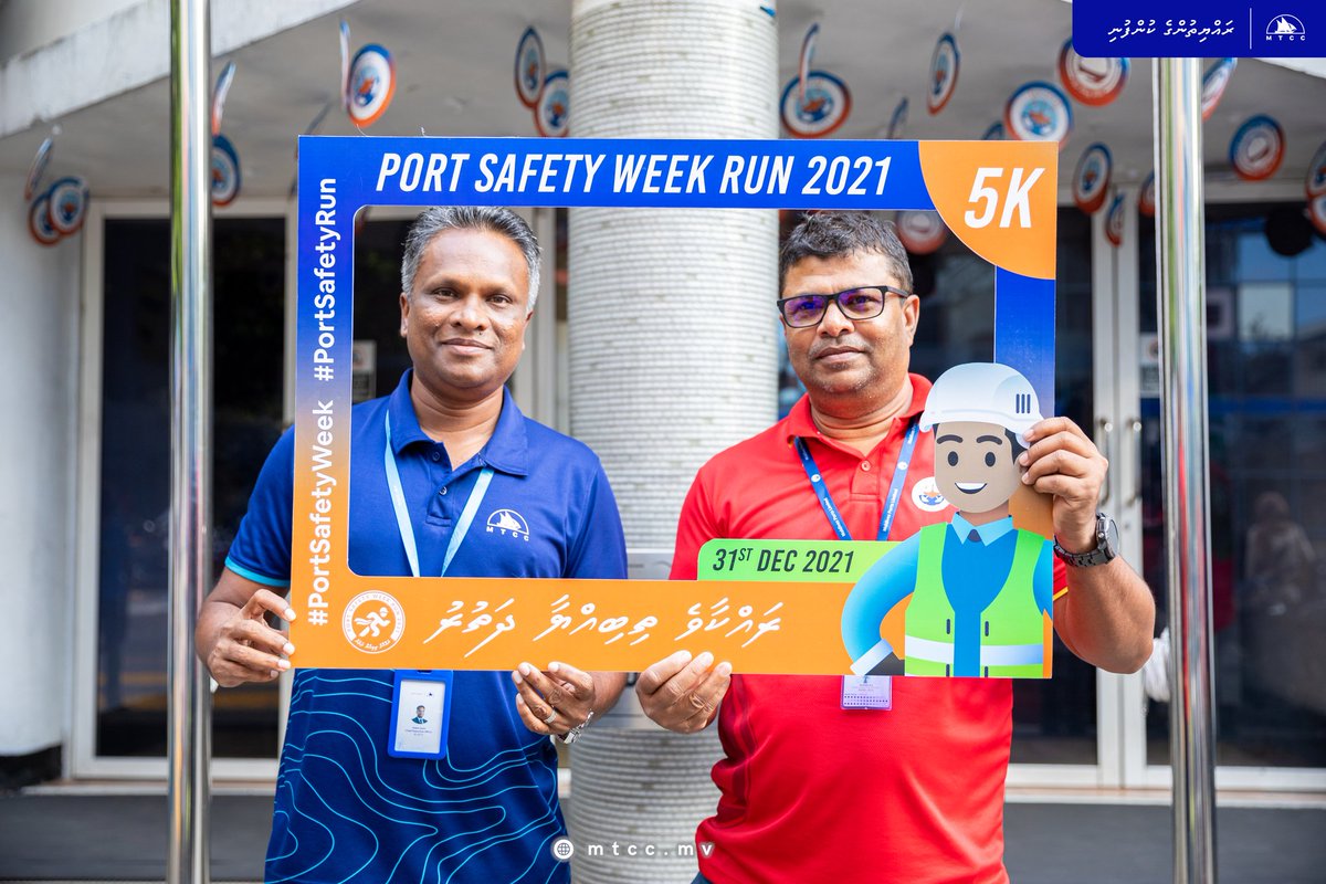 MTCCPlc's tweet photo. Our CEO @adamazim will be participating in the #PortSafetyWeekRun. #PortSafetyWeek & #SafetyRun T-shirt was handed over to our CEO @adamazim today by @Portmv CEO @shahid2742. Thank you #teamMPL https://t.co/cX0waN5mkU