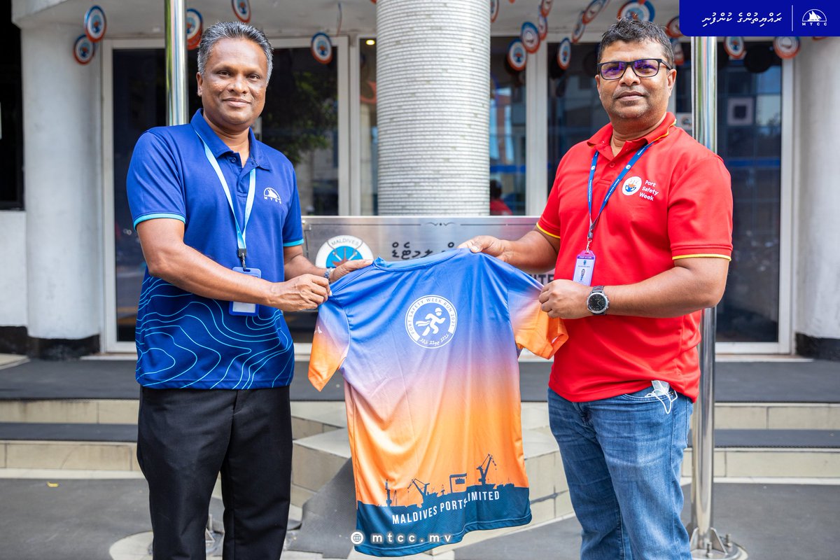 MTCCPlc's tweet photo. Our CEO @adamazim will be participating in the #PortSafetyWeekRun. #PortSafetyWeek & #SafetyRun T-shirt was handed over to our CEO @adamazim today by @Portmv CEO @shahid2742. Thank you #teamMPL https://t.co/cX0waN5mkU