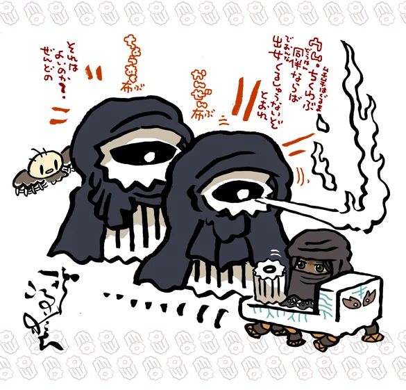 #妖界東西新聞 【出ちくわぶに出おんな】https://t.co/GDClksfGGi 