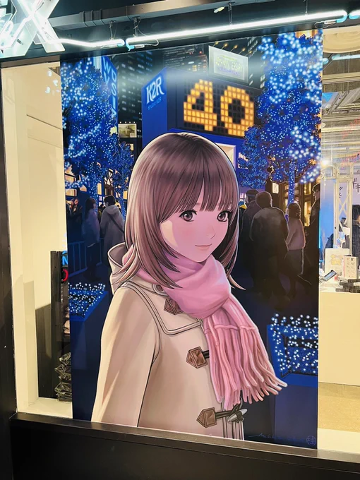 桂正和画業40周年アニバーサリー Gallery &amp; Shop「Boy meets Girl Girl Girl!」行って来ました。アイズは本当に擦り切れるほど読んで描いた思い出の漫画です。アイズはエロマンガじゃないから!!!!芸術だから!!!! 