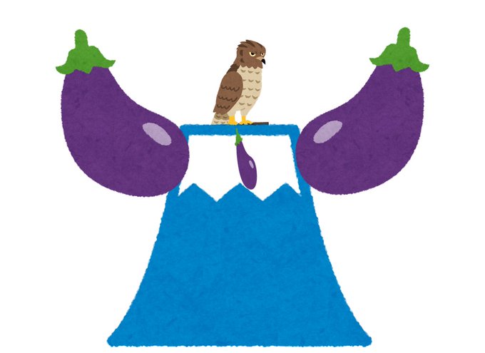 いらすとやのtwitterイラスト検索結果