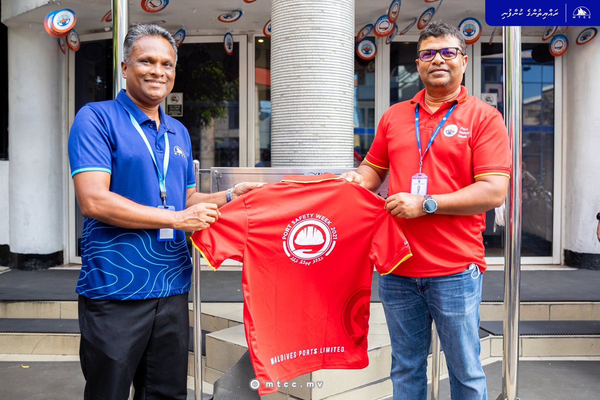 MTCCPlc's tweet photo. Our CEO @adamazim will be participating in the #PortSafetyWeekRun. #PortSafetyWeek & #SafetyRun T-shirt was handed over to our CEO @adamazim today by @Portmv CEO @shahid2742. Thank you #teamMPL https://t.co/cX0waN5mkU
