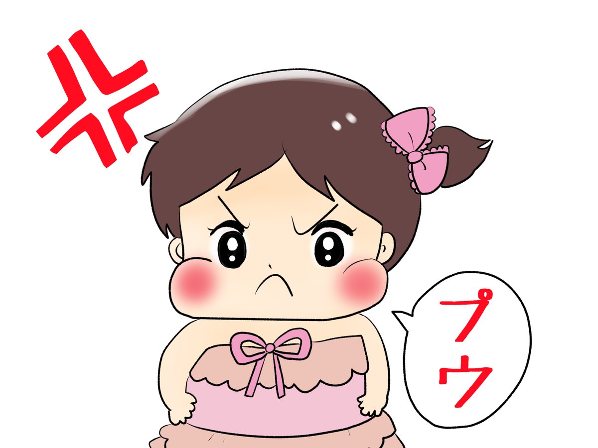 昨日描いた絵です( ゜Д゜)
恋の魔法とおまじない693-6ラフ、イラストACさん素材ちびモブ会社員、昔話「三枚のお札」完成分
昨日はこれとチマだけで後は大掃除で終わってしまいました( ;∀;) 
