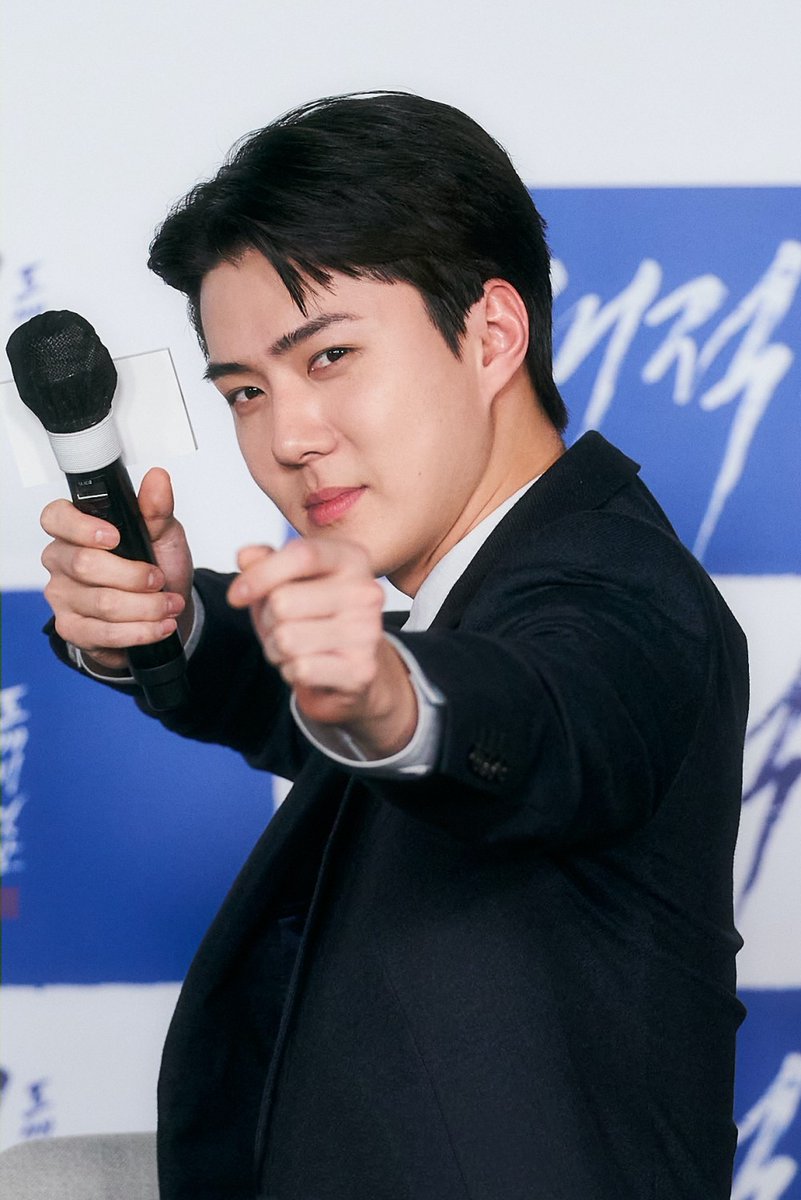 reveusehun tweet picture