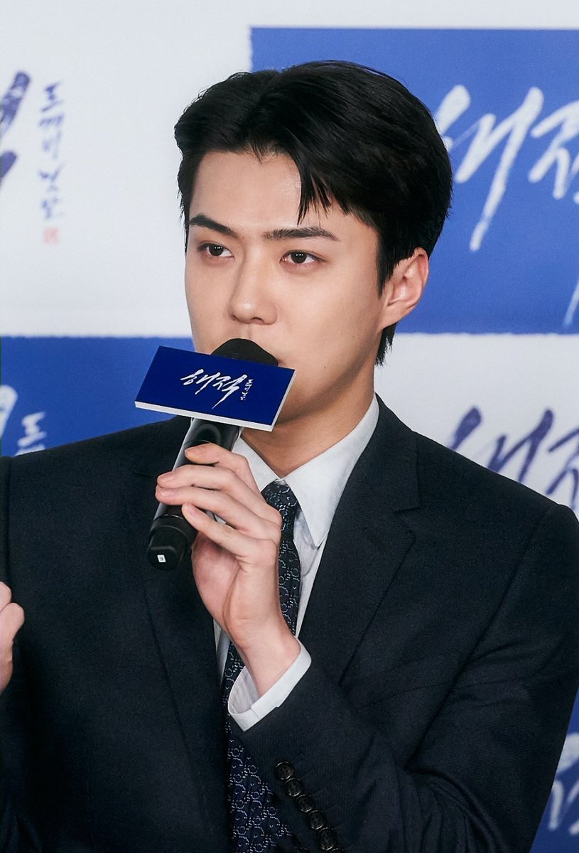 reveusehun tweet picture