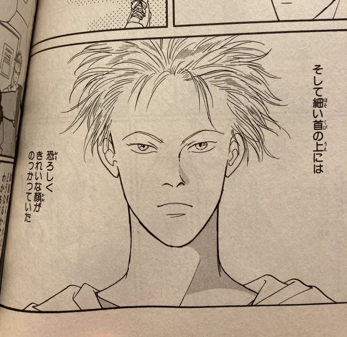 このセリフすごく好きで 
