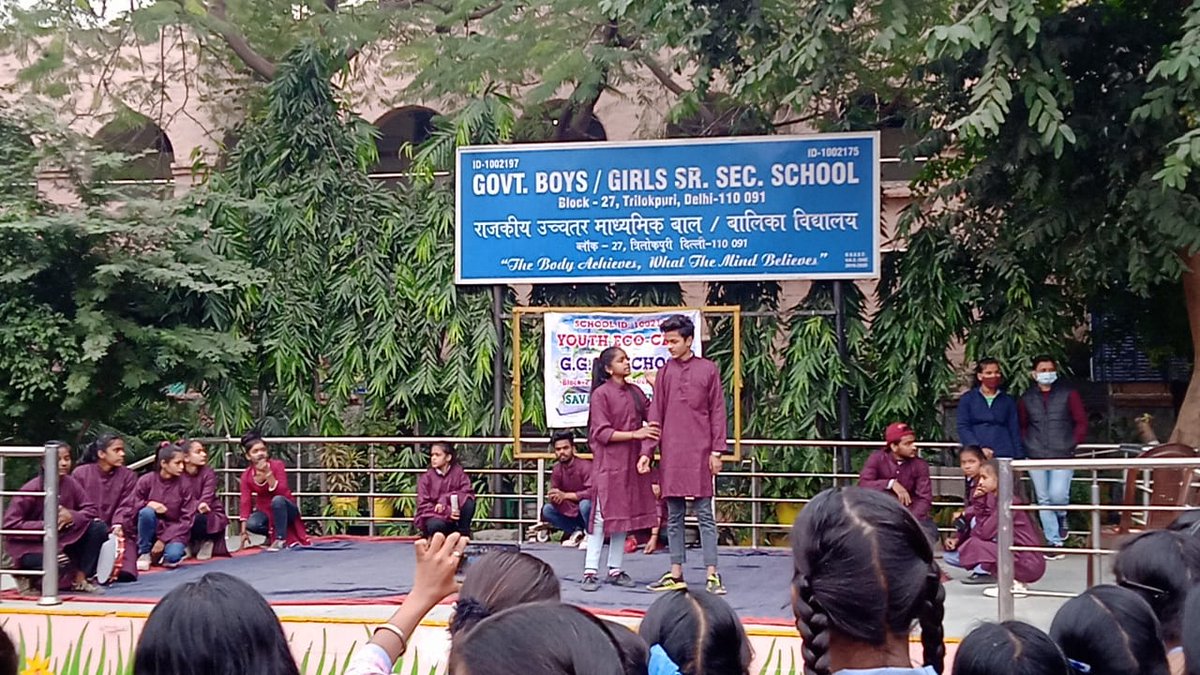 Afd_ngo's tweet photo. युवा समूह द्वारा त्रिलोक पूरी क्षेत्र के एक स्कूल में नशीले पदार्थ पर नुक्कड़ नाटक किया गया। 
.
.
.
.
#streetplay #afdyouth #afdngo #trilokpuri https://t.co/HttAyI9W57