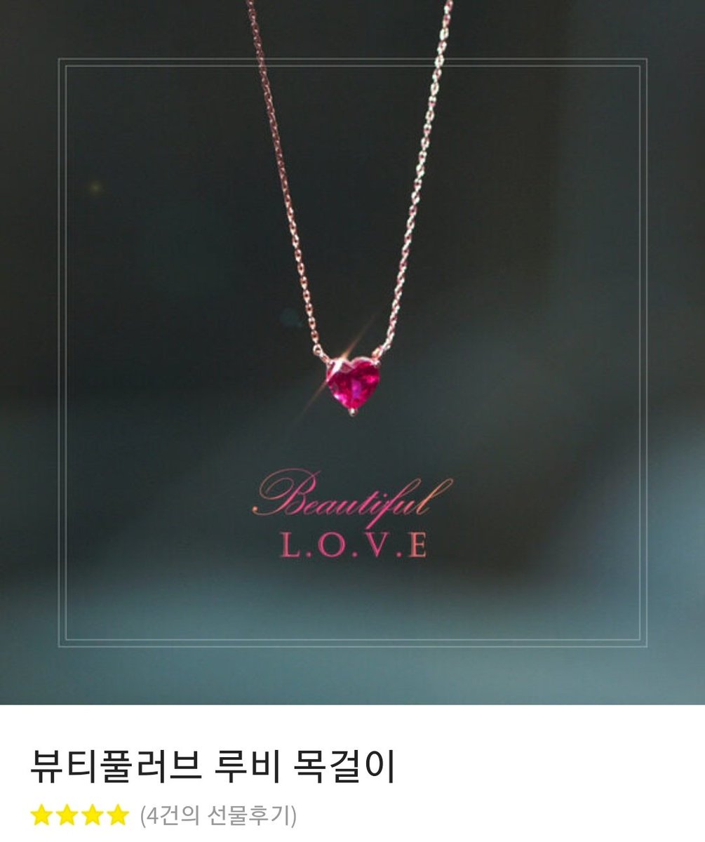 (❄)혜윰⚡ tweet media