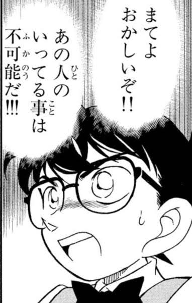 @roku_game だって!淡麗って!! 