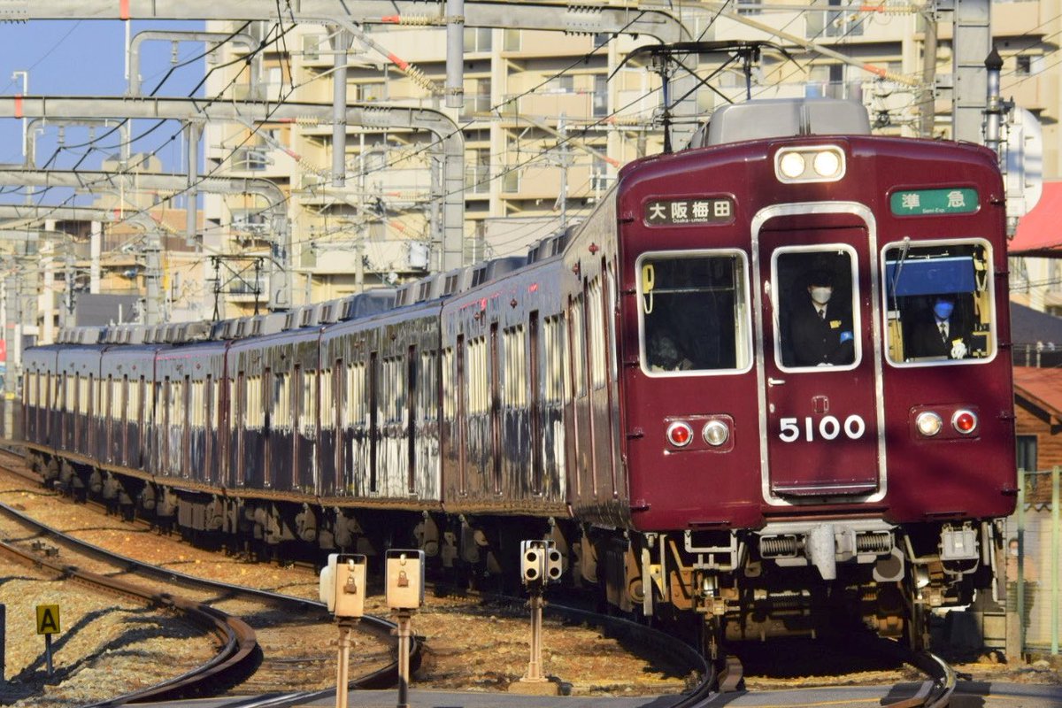SNOOPY1T0K4's tweet photo. 2021/12/29(水)
朝入庫5100fの準急撮れたのは嬉しかった👍5128f ブレちゃいました💦…
#阪急電車 #阪急5100系 #5100f #5104f #5106f https://t.co/TdFRA7AYxf