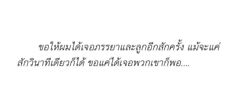 ᴍʜ⁰ tweet media