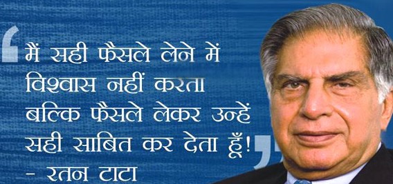 Smartworking7's tweet image. What a confidence....+++🙌🙌🇮🇳