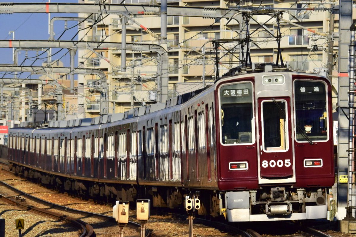 SNOOPY1T0K4's tweet photo. 宝塚線8000系8005f
記録出来るうちに…
#阪急電車 #阪急8000系 #8005f https://t.co/zBr96CuJWD