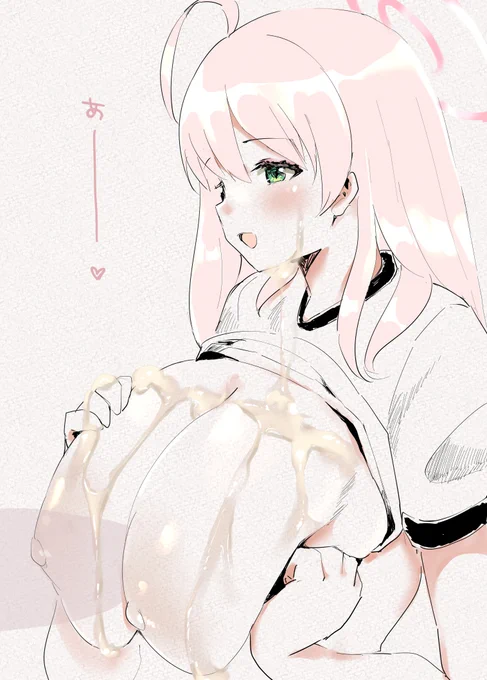 [R-18] #ブルアカパイズリ部 4 #パイズリ #浦和ハナコ #ブルアカ #ブルーアーカイブ https://t.co/H9fNnatrWz 