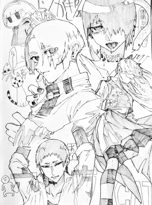 #年の瀬に渾身のイラスト晒すのでフォローしてください 
お願いします˙꒳˙ 