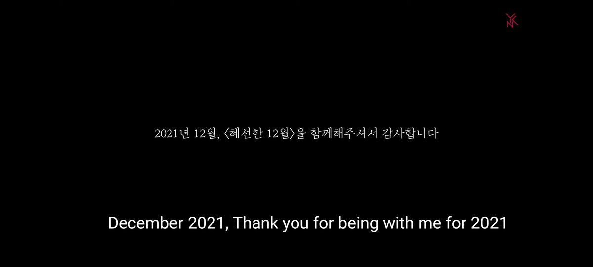 yeon_shine's tweet photo. Not just for 2021, dear. I'll be here till there's #ShinHaeSun . Thank you for being my sunshine!
#ShinHyeSun
#DecemberWithHaesun https://t.co/RgyQ0ecwNp