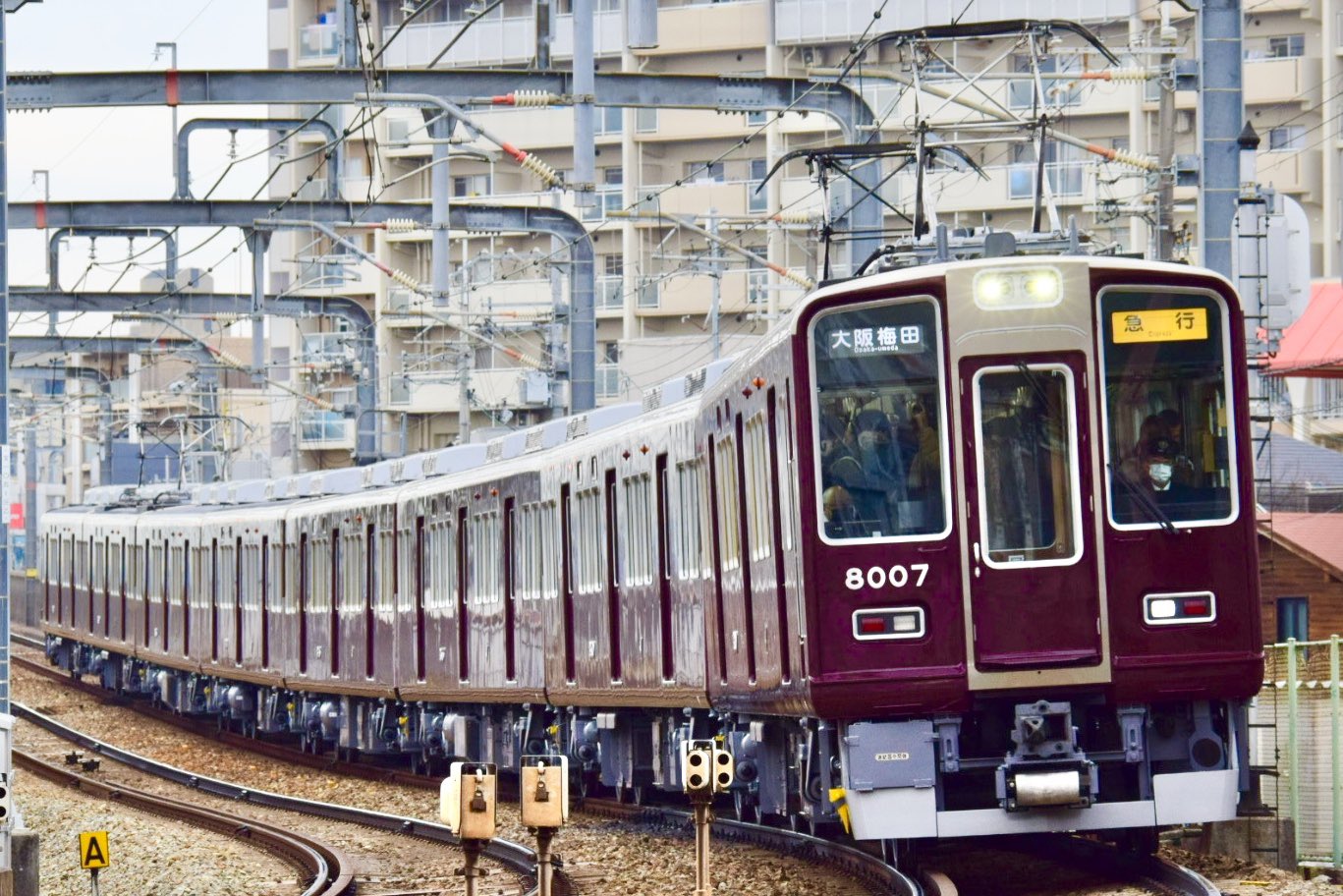 阪急電鉄8000系(8007F)更新車(宝塚線)　8両 阪急電鉄8000系(8007F)更新車(宝塚線) 8両 （阪急8000系｜FTN