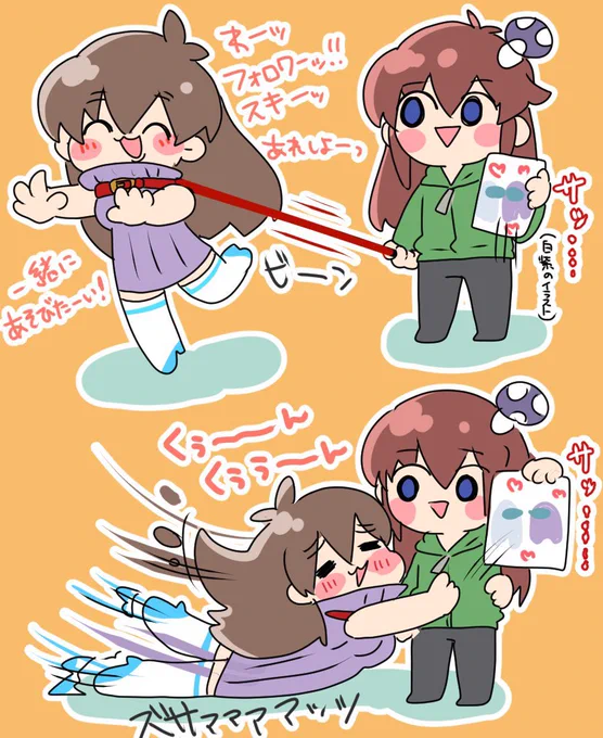 懐かしい落書き上げとこ

キノコ(毒)とワイ 