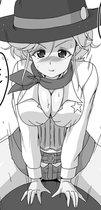 #C99A 今回のペーパーイラスト出来ました。乗馬マシンに乗ってるジェーンとベルの健全なイラストですなお、当日配布には差分も付けてます 