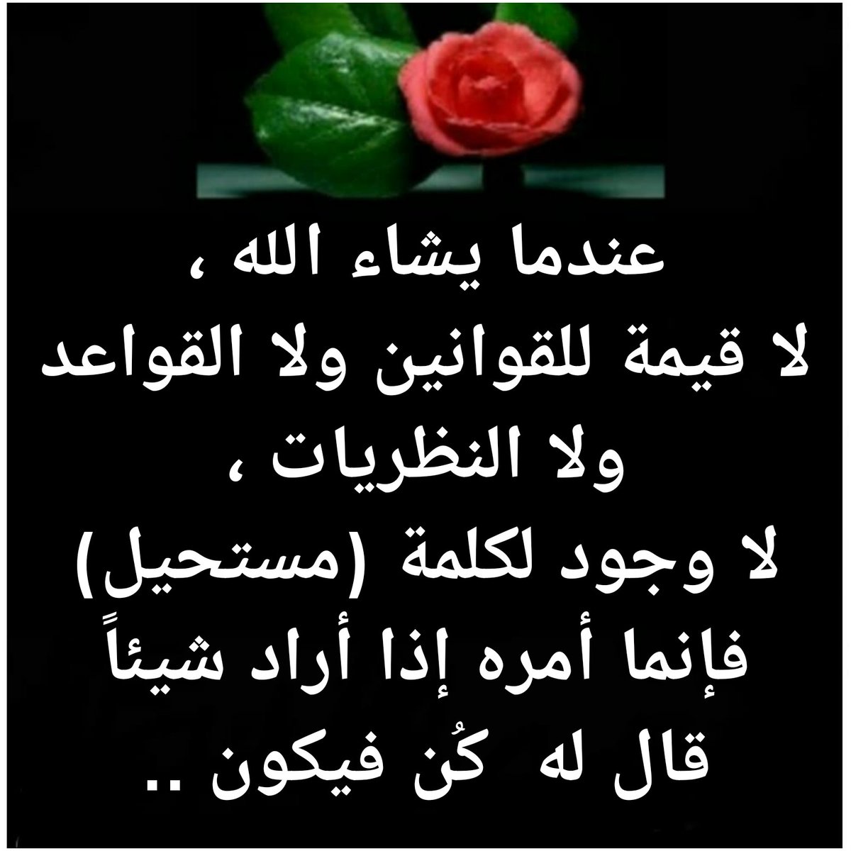 24ather's tweet photo. https://t.co/m2ktjzUpbq