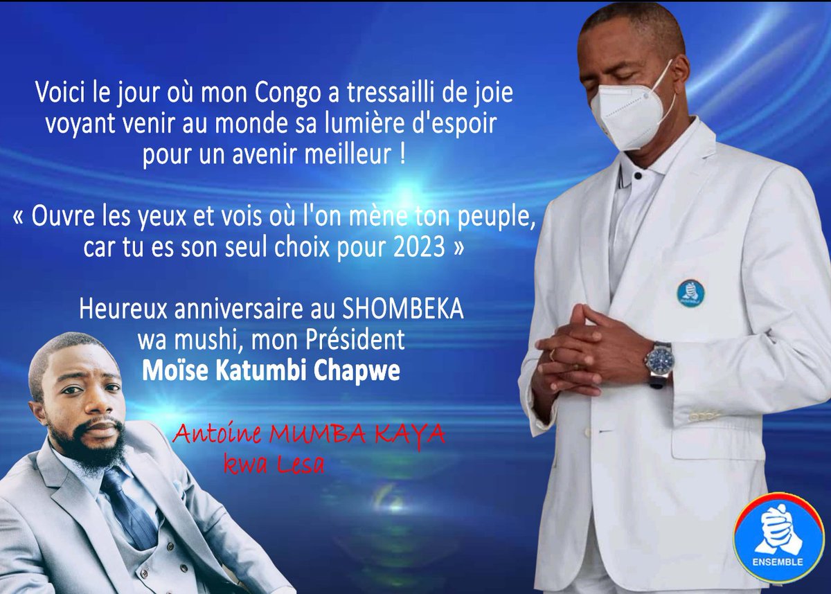 Je pense que mon Président National mérite mieux !!