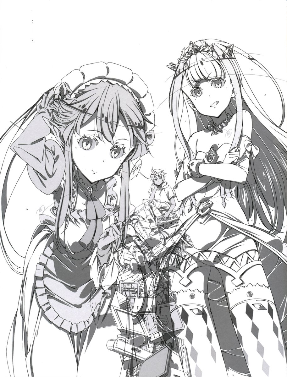 Outbreak Company 