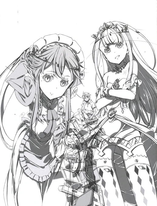 Outbreak Company 