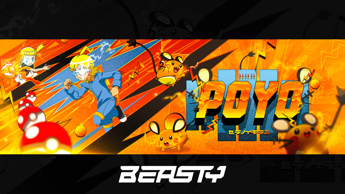 Dedenne!

Support is appreciated!