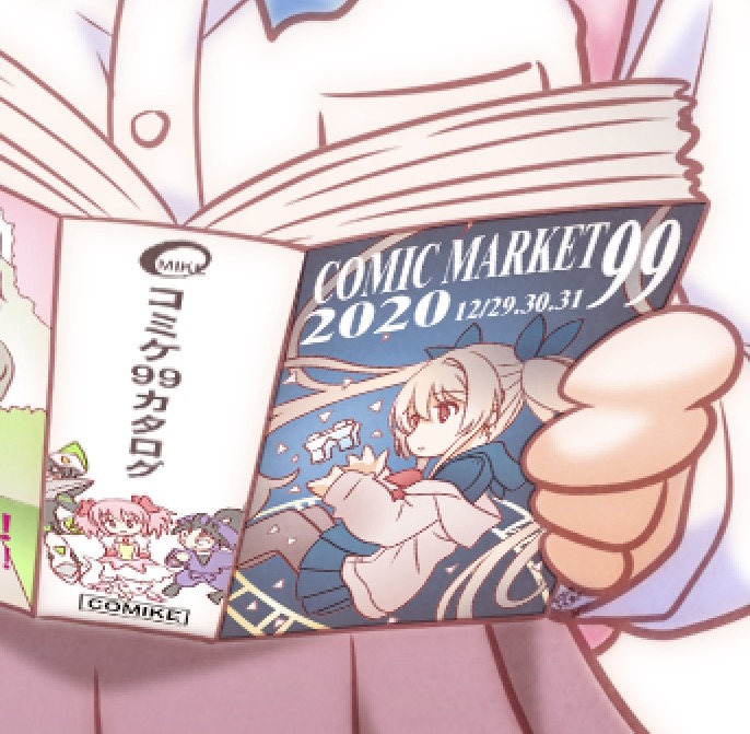 C99はカタログ発売がなかったことで、背表紙のアニメが何だったのか気になります!
C98の続きで「忍たま乱太郎」なのは確かですが、次に来るのは誰?
約10年前アニメだとしたら「まどマギ」か「タイバニ」と予想して描きました。
答えはC100で〜 