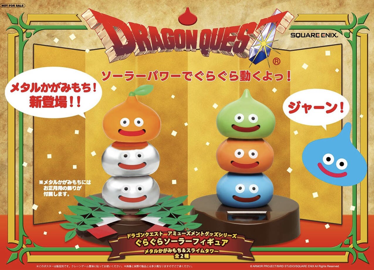 非売品 あやみ旬果 販促用ポスター - www.liderpoliuretan.com