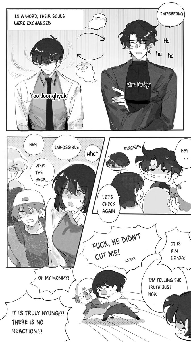 ORV_🐟🦑 tweet media