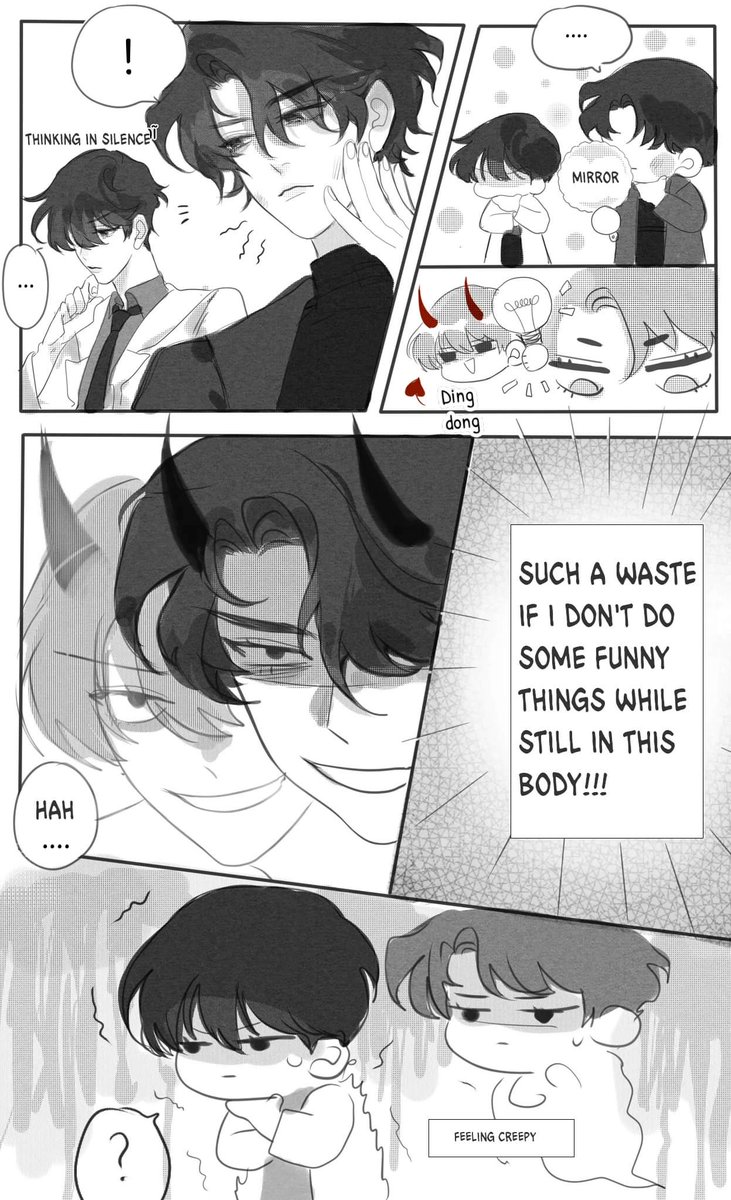 ORV_🐟🦑 tweet media