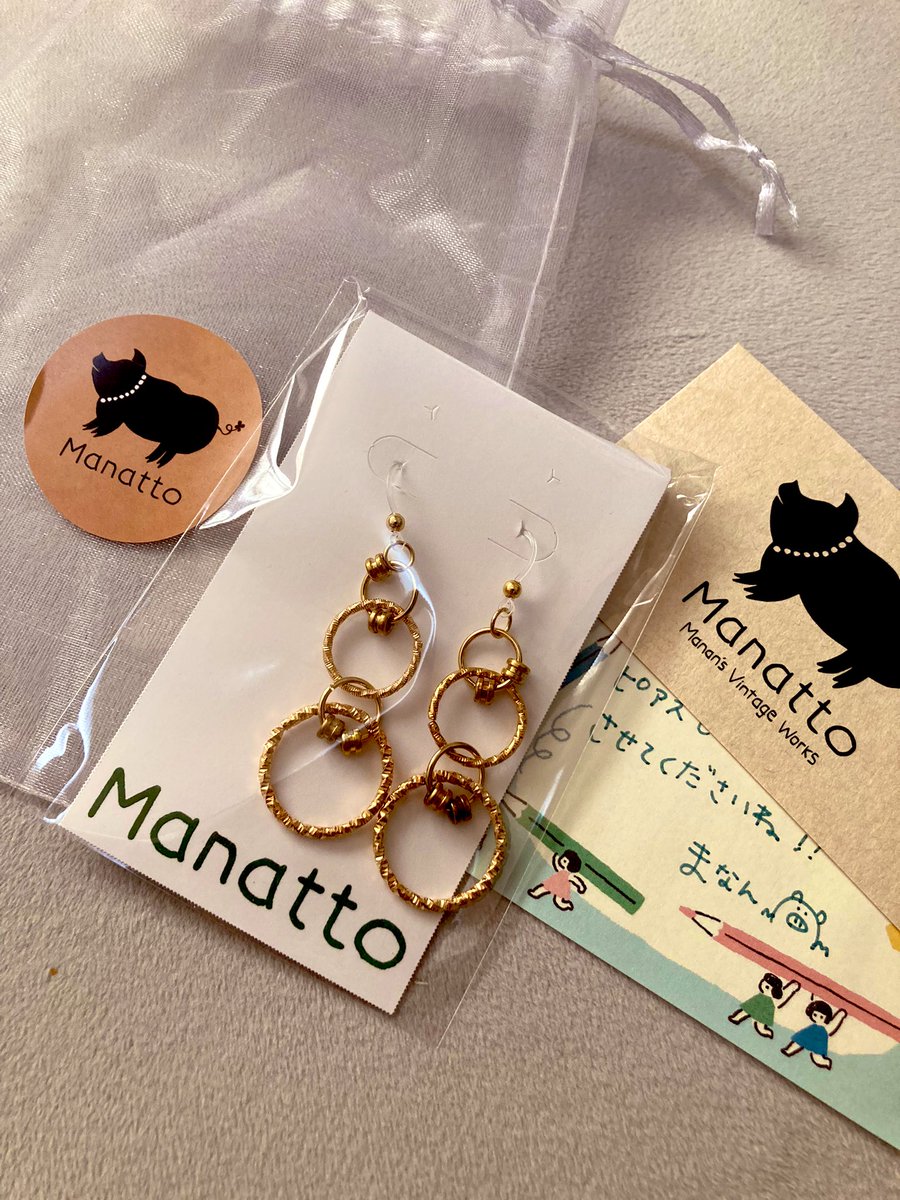 sonohinomaeni's tweet photo. Manattoのピアス届いた✨
まなんちゃんありがとう🥰
早速つけて出掛けよー♪
#Manatto https://t.co/XJOZjnpxsI