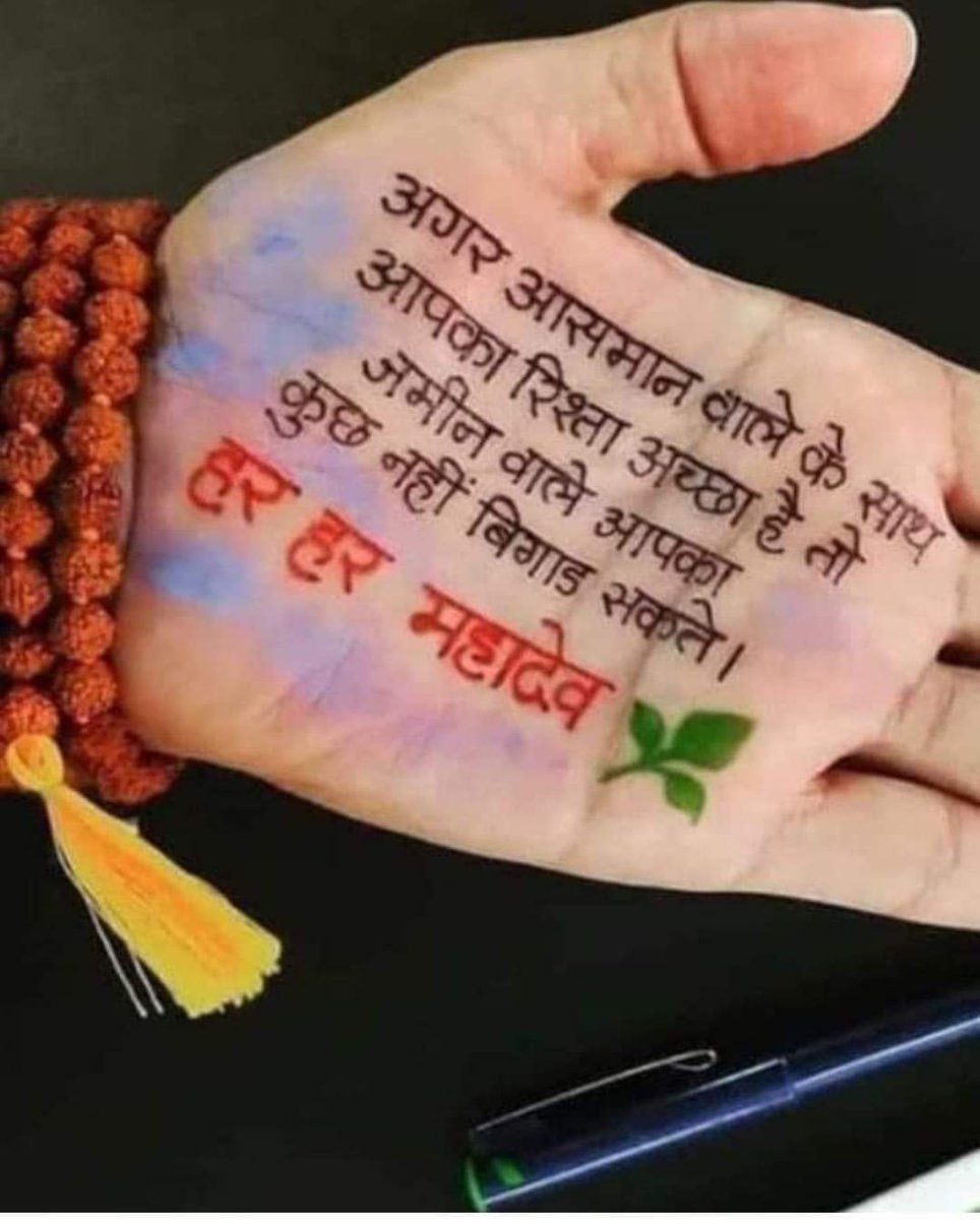 RachnaPathak11's tweet photo. https://t.co/KnZcpLGT2c