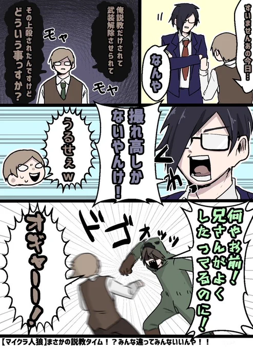 #2021年自分が選ぶ今年の4枚
来年もよろしくお願いします🙇‍♀️ 