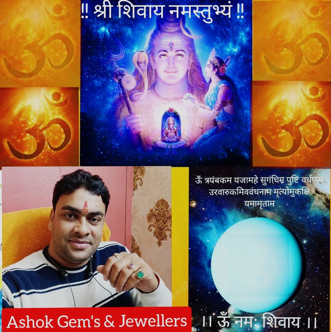Ashok Gem's & Jewellers 1983 राशि रत्न वाले (@gem_ashok) on Twitter photo 
