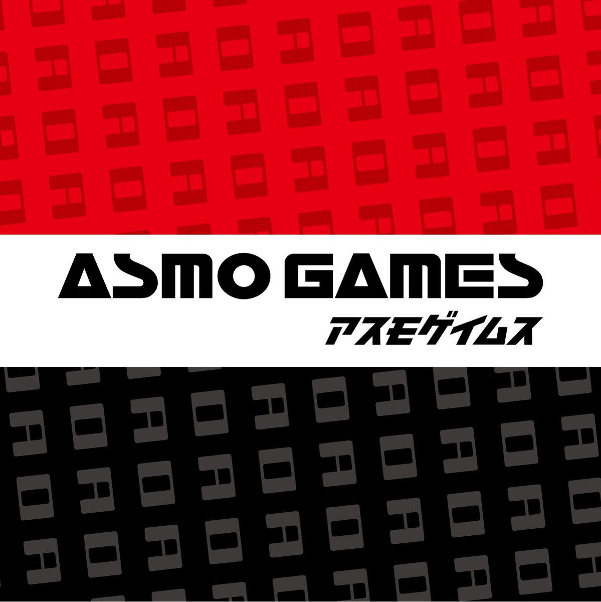 asmogames's tweet photo. 2021年も残すところあと僅かとなりました。
今年もたくさんの皆さまにご愛顧いただき誠にありがとうございました☀️

2022年も何卒よろしくお願い致します！

※年末年始期間の受注商品は2022/1/6から順次出荷開始とさせていただいております。

年末年始出荷停止期間
2021/12/29～2022/1/5 https://t.co/Cux5ipI8gW