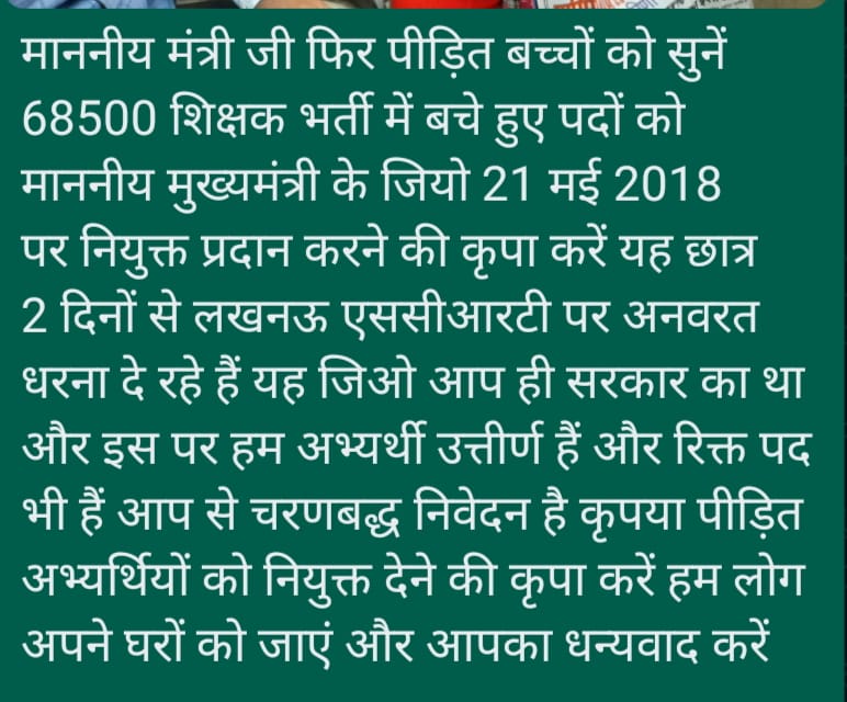 AmarCha19816415's tweet photo. @myogiadityanath @myogioffice @CMOfficeUP @drdwivedisatish @Aamitabh2 @ravishndtv https://t.co/cEc5G6GREo
