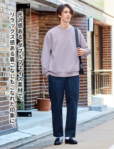 豪華 GU ジーユー ダブルフェイスビッグプルオーバー PURPLE S www.irmashospitaleiras.pt