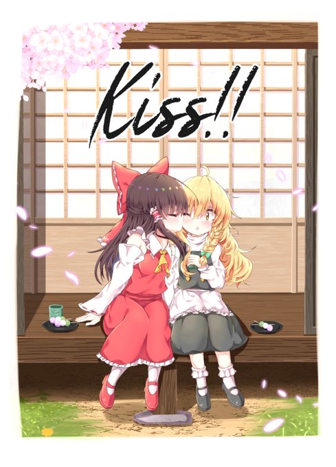 #2021年自分が選ぶ今年の4枚 
このあたり!! 特に「KISS!!」の表紙はお気に入り!( ˘ω˘ )( ˘ω˘ ) 