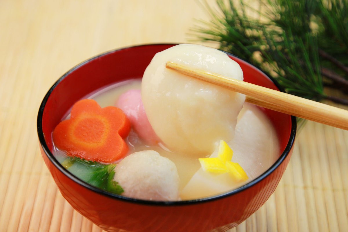SHIKIBU_Automat's tweet photo. ⭐️Supplement 5/9⭐️
……
An "O-Zōni(お雑煮)" is a dish containing the Mochi(もち, Rice cake) and the several kinds vegetables in a miso soup.
Actually, …
#Japan #JapaneseFood #AwfulFood #Mochi #RiceCake #FoodCulture
#IndieGame #GameDev #IndieDev https://t.co/DhJVt0yo0Z