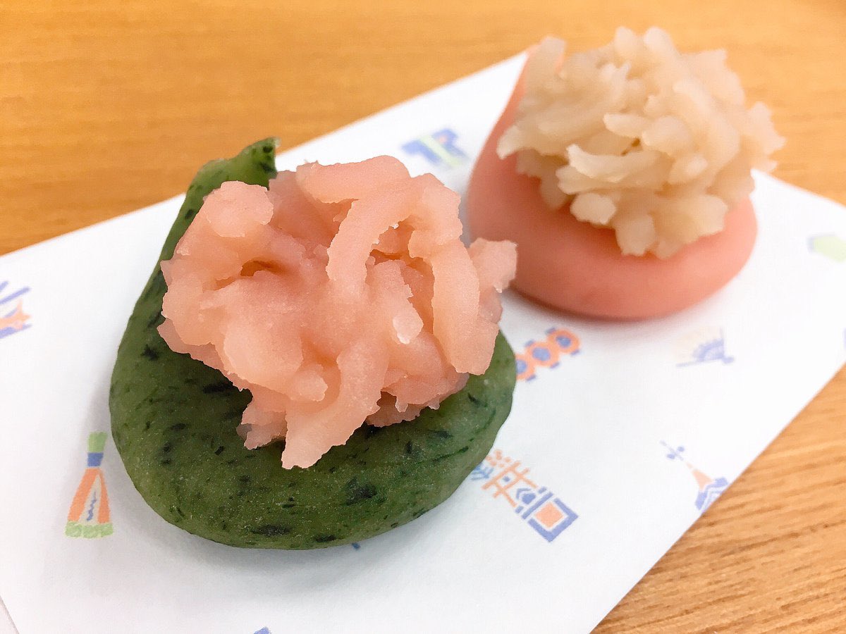 SHIKIBU_Automat's tweet photo. ⭐️Supplement 7/9⭐️
English translation of the Mochi(もち) is a rice cake, but the #Mochi is heavily used for traditional Japanese sweets, as the name suggests.
BTW, I like sweets of the first picture‼️😋
#Japan #JapaneseFood #AwfulFood #RiceCake
#IndieGame #GameDev #IndieDev https://t.co/fDp5Oix5R6