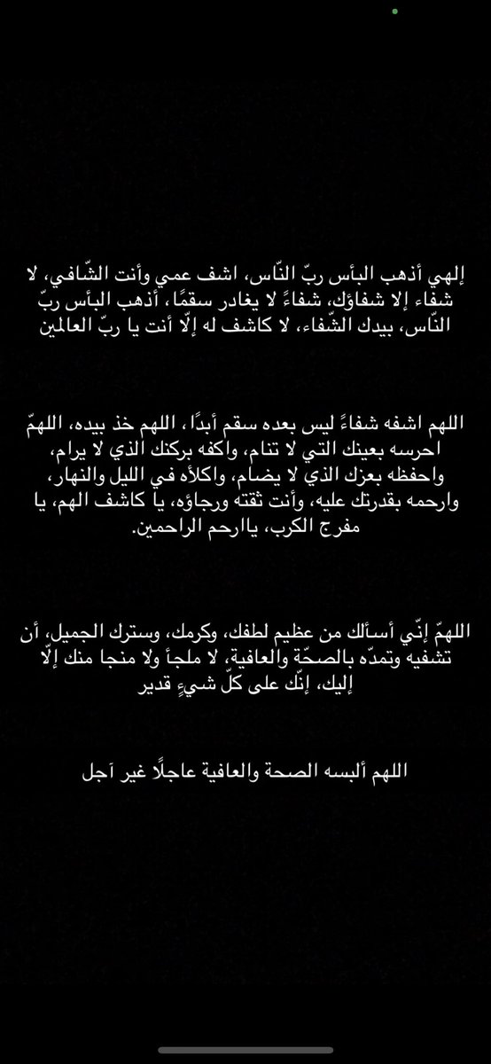 monmousa's tweet photo. https://t.co/2SoYaRWVsc