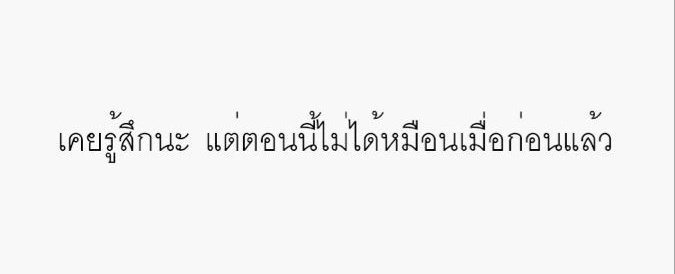 PJ tweet media